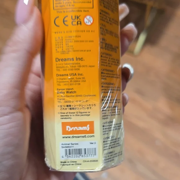 Sonny Angel Zebra 100% Authentic - Picture 9 of 10